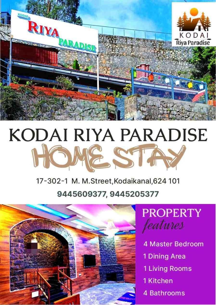 Kodai Riya Paradise Kodaikanal Eksteriør billede